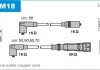 Проволока зажигания, набор Janmor ABM18 (фото 1)