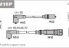 Провода в/в (не силікон) Golf /Jetta 1.3 84-91 Janmor ABM18P (фото 1)