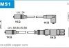 Дроти запалення, набір Janmor ABM51 (фото 1)