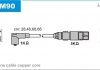 Провода VW Golf/Bora/Polo 1.6 94- Audi A3 1.6 96-00 Skoda Janmor ABM90 (фото 1)