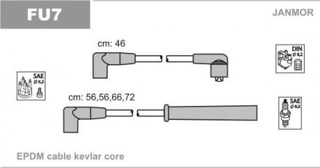 Провід В/В Ford Scorpio 1.8-2.0 i 1.8 L - 2.0 i L (Mot O Janmor FU7 (фото 1)