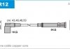 В/в провода Bmw E46 318i Janmor HR12 (фото 1)