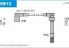Проволока зажигания, набор Janmor HR13 (фото 1)