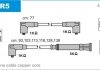 Провід В/В Bmw 320I E30 2.0 82.09-89.11 Janmor HR5 (фото 1)