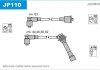 Дроти запалення, набір Janmor JP110 (фото 1)
