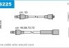 Проволока зажигания, набор Janmor ODS225 (фото 1)