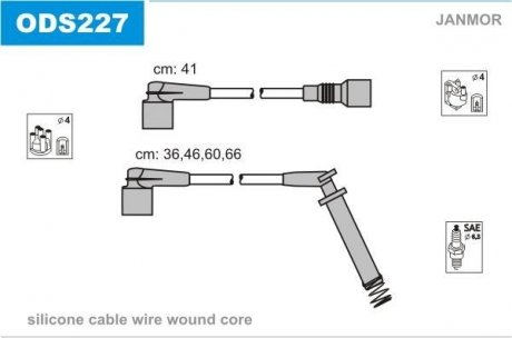 Провід В/В Opel 1.2-1.6 Corsa/Vectra Janmor ODS227 (фото 1)