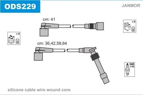 Проволока зажигания, набор Janmor ODS229