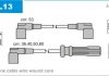 Проволока зажигания, набор Janmor VL13 (фото 1)