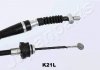 Трос, стояночная тормозная система BC-K21L JAPANPARTS BCK21L (фото 2)