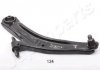 Важіль BS-134L LEWY NISSAN QASHQAI 07- JAPANPARTS BS134L (фото 1)