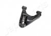 Рычаг NISSAN T. PATHFINDER PATHFINDER (R51) 06- LE JAPANPARTS BS168L (фото 3)