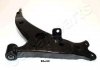 Важіль BS-240L LEWY TOYOTA RAV4 I 94-00 JAPANPARTS BS240L (фото 1)