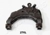 Рычаг TOYOTA P. HILUX YN (RN6_, RN5_, LN6_, YN6_, YN5_, LN) 98- LE JAPANPARTS BS276L (фото 1)