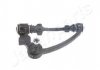 Рычаг TOYOTA P. HIACE IV 2,4/2,7 95-98 LE JAPANPARTS BS280L (фото 2)
