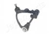 Рычаг TOYOTA P. HIACE IV 2,4/2,7 95-98 LE JAPANPARTS BS280L (фото 3)
