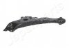 Важіль TOYOTA P. CAMRY 2,4/3,0 01-06 LE JAPANPARTS BS284L (фото 3)