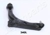 Важіль MAZDA P. TRIBUTE 00-08 LE JAPANPARTS BS346L (фото 1)