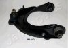 Важіль BS-402L LEWY HONDA ACCORD 03- JAPANPARTS BS402L (фото 1)