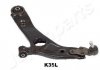 Важіль KIA P. OPTIMA 1,7/2,0 12- LE JAPANPARTS BSK35L (фото 1)