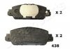 Комплект гальмівних колодок HONDA HR-V (RU) 1.5 1.6I-DTEC 2015-, HONDA ACCORD IX JAPANPARTS PA438AF (фото 1)