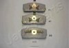 Тормозные колодки, дисковый тормоз (набор) JAPANPARTS PA606AF (фото 1)