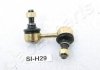 Стабилизатор, ходовая часть SI-H29R JAPANPARTS SIH29R (фото 1)