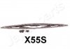 Щетка стеклоочистителя JAPANPARTS SSX55S (фото 1)