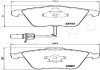 Колодки гальмівні (передні) Audi A4/A6/A8 02- (Teves) Q+ (з датчиками/L=210mm) JAPKO 500913 (фото 2)