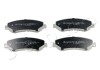 Колодки тормозные дисковые Nissan Qashqai qashqai 2 i 1.5 (10-13),Nissan Qashqai qashqai 2 i 1.5 (07-13) JAPKO 50123 (фото 1)