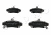 Колодки тормозные дисковые Rover 200 1.4 (93-99),Rover 200 1.6 (92-99),Rover 200 1.6 (96-99) JAPKO 50427 (фото 1)