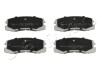 Колодки тормозные дисковые Mitsubishi Lancer 1.6 (03-08),Mitsubishi Lancer 1.6 (03-) JAPKO 50503 (фото 1)