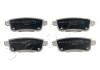 Колодки тормозные (задние) Renault Scenic III/Grand Scenic III 09- JAPKO 510704 (фото 1)