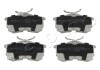 Колодки тормозные дисковые Honda Accord vii 2.0 (03-08),Honda Accord vii 2.0 (03-08) JAPKO 51407 (фото 1)