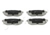 Колодки тормозные дисковые Subaru Tribeca 3.0 (05-),Toyota Gt 86 2.0 (12-) JAPKO 51705 (фото 1)