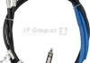 Трос ручного тормоза JP GROUP 1570303400 (фото 2)