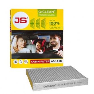 Фільтр повітря JS ASAKASHI AC111B