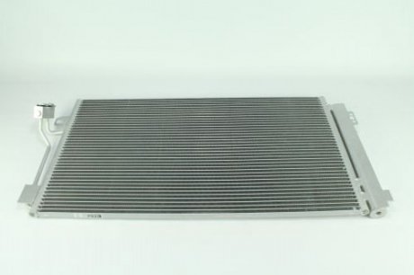 Радиатор кондиционера, 2.2CDI 03-07 (665x390x160) OTO RADYATOR Kale 381500