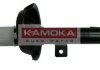 Амортизатор KAMOKA 20333001 (фото 1)