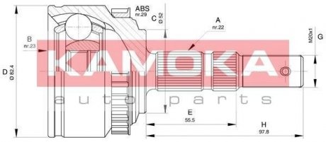 Шарнирный комплект, приводной вал KAMOKA 6029