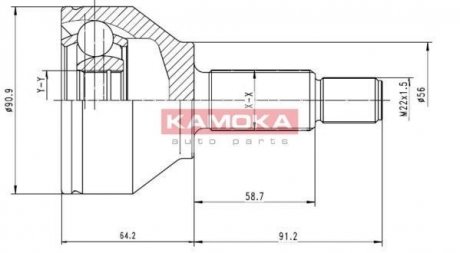 Шарнирный набор, приводной вал KAMOKA 6040 (фото 1)