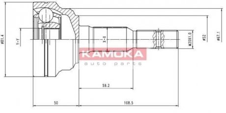 Шарнирный комплект, приводной вал KAMOKA 6952