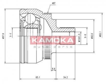 Шарнирный набор, приводной вал KAMOKA 7050