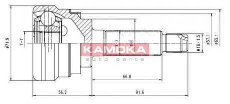 Шарнирный набор, приводной вал KAMOKA 7052