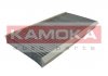 Фильтр воздуха салона KAMOKA F500901 (фото 1)