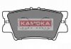 Комплект тормозных колодок, дисковый тормоз KAMOKA JQ101103 (фото 1)