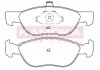 Комплект тормозных колодок, дисковый механизм KAMOKA JQ101201 (фото 1)