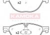 Комплект тормозных колодок, дисковый механизм KAMOKA JQ101236 (фото 1)