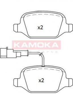 Комплект тормозных колодок, дисковый механизм KAMOKA JQ101242 (фото 1)