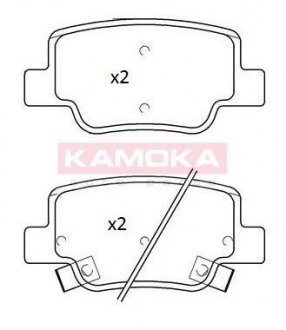 Комплект тормозных колодок, дисковый тормоз KAMOKA JQ101269